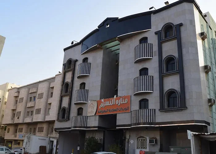 Manaret Al-Naseem