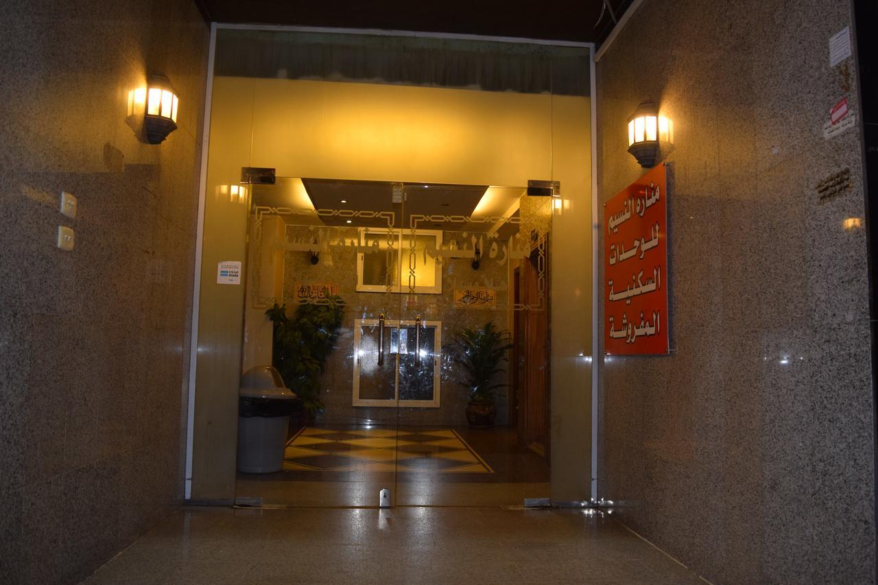 Manaret Al Naseem * Jeddah