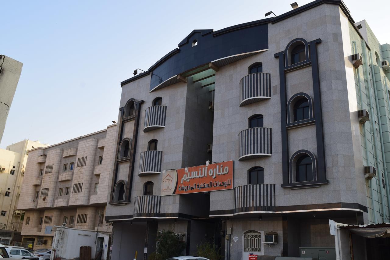 Manaret Al Naseem * Jeddah